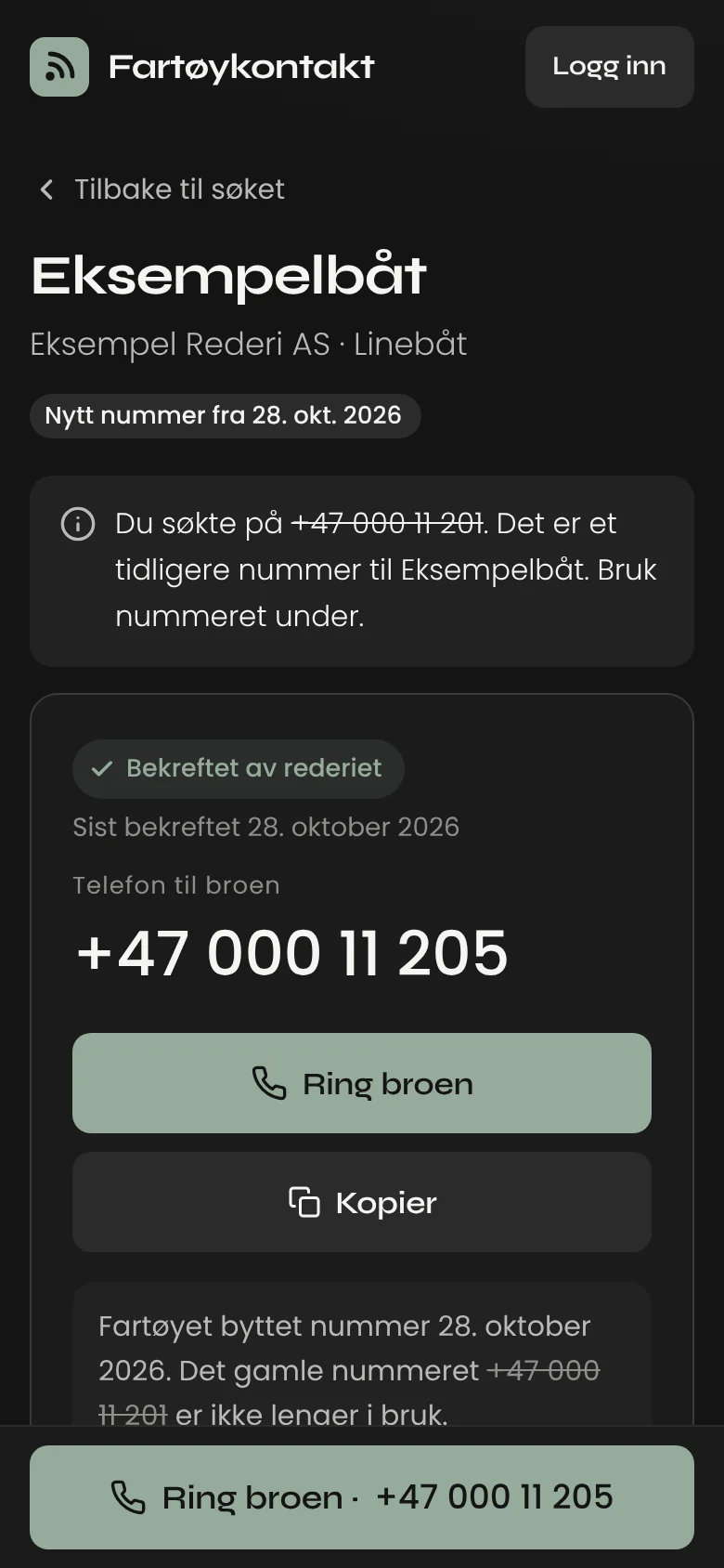Fartøyside med stor ringeknapp og merket «Bekreftet av rederiet»